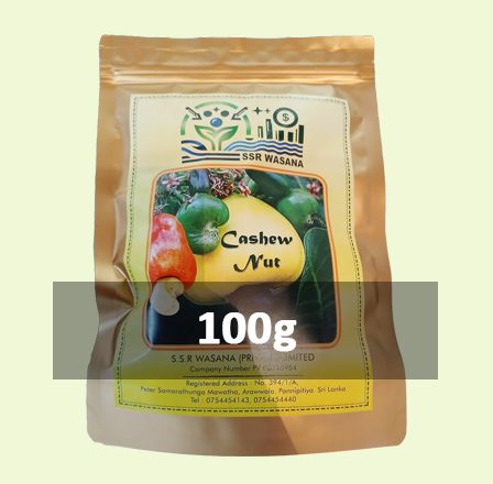 Devilled Cashew Nuts (ඩෙවල් කජු)